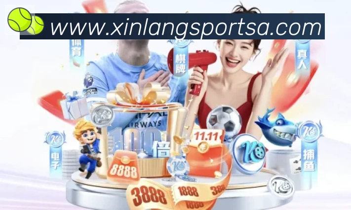 App 示例图